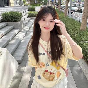 Футболка унисекс бежевая 24H7, цвет Apricot