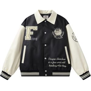 Crayon Shinchan Бейсбольная куртка унисекс, Black Lapel