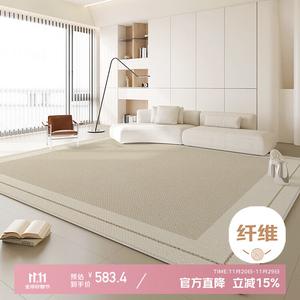 Xinglianxin Ковер 180x240 см для гостиной/спальни, съемный, моющийся, стиль Cream, Yan Ka, поверхность + основание 4 мм