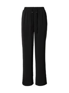 Свободные брюки About You Ida, черный