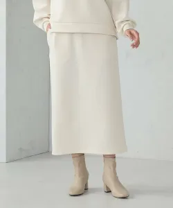 Узкая юбка из картона/Совместима с пошивом Comme Ca Ism, цвет Ivory