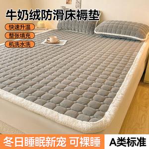 Yalu Наматрасник 200х220 см, 3 предмета (наматрасник + 2 наволочки), молочный вельвет, цвет Deep Space Gray