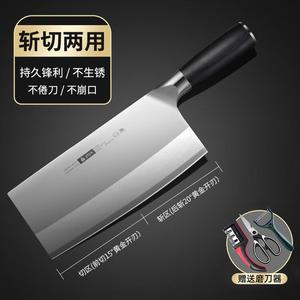 Plys Кухонный нож 9Cr18, профессиональный шеф-нож для нарезки, нержавеющая сталь