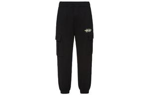 Трикотажные спортивные штаны мужские черные Evisu, черный