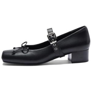 Туфли Мэри Джейн женские LE SAUNDA, Truffle Black Bkk