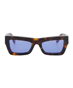 Солнцезащитные очки «Чарльстон» Off White, коричневый