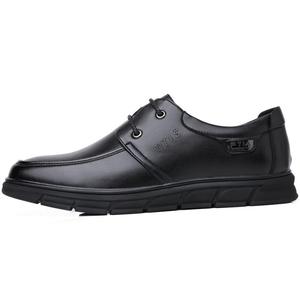 Чёрные туфли Poitulas