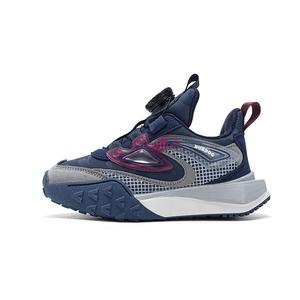 Детские кроссовки для бега BOBDOG, синий