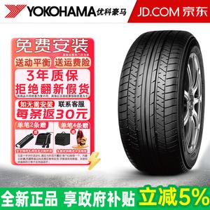 Yokohama Шины BluEarth A34 AZ 185/65R15 88H для Nissan Sunny