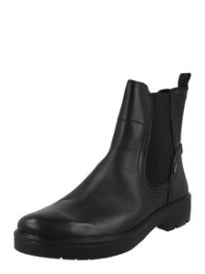 Классические ботильоны Legero Ankle Boots Mystic, черный