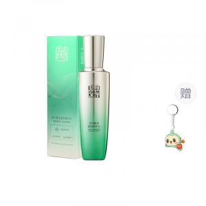 Тонизирующий лосьон для упругости и увлажнения кожи PECHOIN