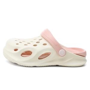 Детские сабо Kids QIQUDUCK, белый/розовый