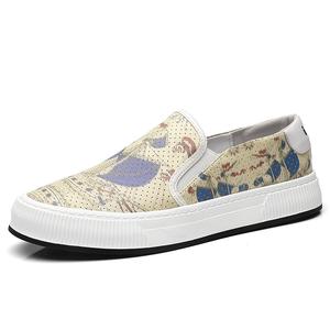 Повседневная обувь мужская абрикосового цвета I.30, Apricot