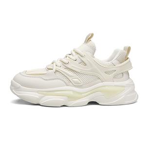 AD Скользоустойчивые износостойкие низкие массивные кроссовки мужские бежевые, цвет Beige