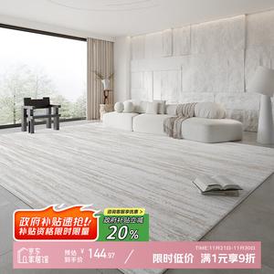 Y U-LIVE Ковер 140×200 см для гостиной, моющийся, из велюра, в итальянском минималистичном стиле, серый, материал Upgraded Five-Proof