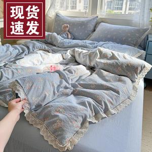 FUANNA Комплект постельного белья 1,5-спальный, 4 предмета, пододеяльник 200x230 см