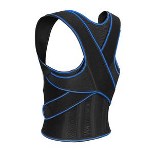 Продукты для коррекции осанки TQHF