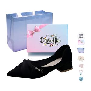 Туфли Dawei's House для женщин в подарочной упаковке с черным бантом и подарком, цвет Black Bowknot Box with Gift Included