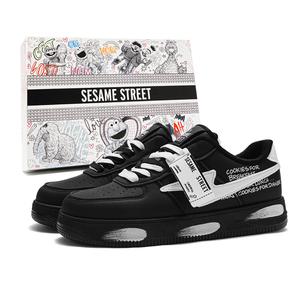 SESAME STREET Тёплые нескользящие амортизирующие износостойкие низкие скейтбордские кроссовки унисекс Black Oolong Tea, цвет Black Oolong Tea