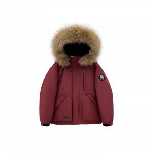 Пуховик Unisex NEVER RULE, burgundy