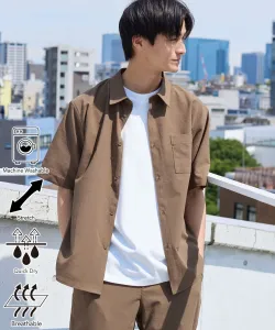 Свободная футболка с коротким рукавом - Эластичная, влагоотводящая, быстросохнущая, дышащая, можно стирать в машине Coen, цвет Dk Brown