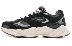 Циюань V2 Низкие Повседневные Кроссовки Мужские Черные Желудь Желтый QIAODAN