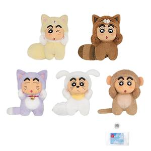 Коробки-сюрпризы MINISO, 3 Pcs Mystery Box (Random Style)