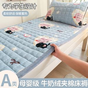 Yalu Наматрасник односпальный 90х190 см, молочный вельвет, утолщенный, с кристальным кантом