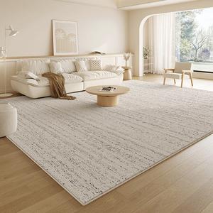 Budis Ковер 200х300 см для гостиной/спальни в современном стиле, waterproof, washable, easy to clean