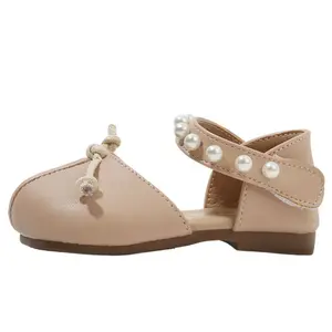 Дышащая обувь для младенцев и малышей MAIBUXIONG, розовый