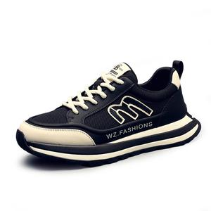 SENJIALUO Износостойкие, легкие, дышащие и нескользящие мужские кеды лоу-топ черные, цвет Black