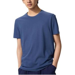 UNIQLO Футболка унисекс синяя