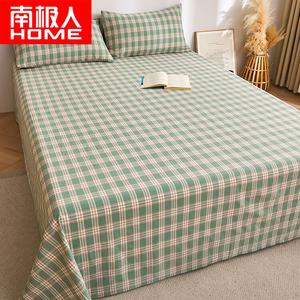 Antarctic Комплект постельного белья из 2 простыней и 2 наволочек, 245x270 см, 100% хлопок, клетка зелено-розовая