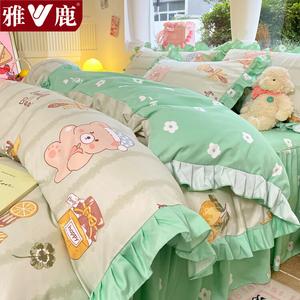 Yalu Комплект постельного белья 1.2м, 3 предмета: пододеяльник 150x200 см