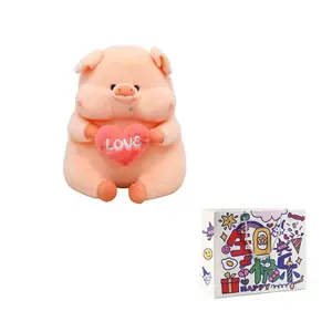 Милые плюшевые куклы-поросята для признаний высотой 23см/32см/45см AZLCL