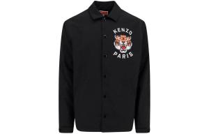 Куртка мужская Kenzo Tiger Printed, черный