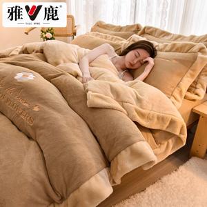 Yalu Комплект постельного белья 1.5 м, пододеяльник 200x230 см