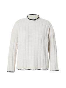 Свитер ONLY Carmakoma Carchick, светло-серый