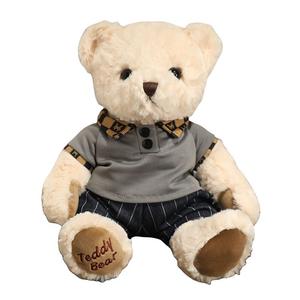 Толстовка с плюшевым мишкой Bear Teddy, высота 30 см Fat Fat Dragon, белый/серый