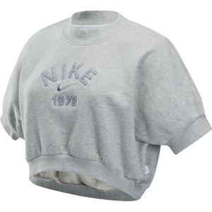 Кроп-топы для женщин Sportswear Collection Heather Gray/Wolf Gray Nike, серый