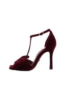 Сандалии с ремешками Lipsy, красный