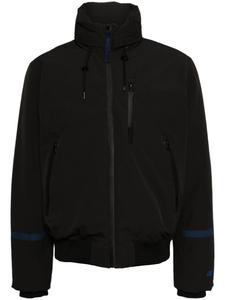 PS Paul Smith короткая куртка, серый