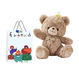 Мягкая и милая плюшевая игрушка Gille Bear и Bru Bear, плюшевая кукла, высота 16см/23см/31см Whoops
