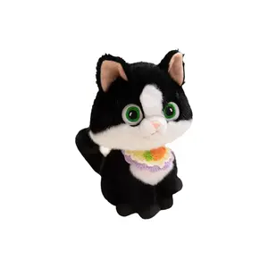 Мягкая игрушка немецкий дратхаар котенок, высота 35см/45см Bitter purchase