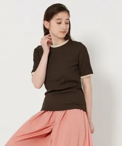 Футболка с ребристой двухцветной отделкой United Arrows, цвет Dk Brown