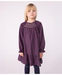 один кусочек