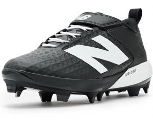 Мужские бейсбольные бутсы New Balance Fuelcell 4040 V8 Molded, Black/White