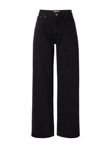 Джинсы свободного кроя EDITED Kaya, Black/Black Denim