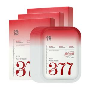 Маска для лица Unisex RUYI