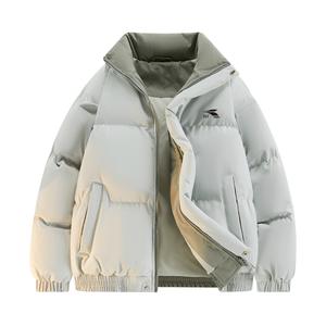 361° Пуховик Unisex Silver Gray Stand Collar утепленный